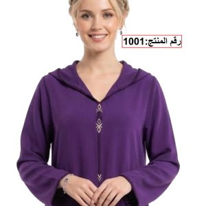 جلابة كريب سامبل بالزواقة البرشمان - جلابة مغربية أنيقة بنفسجية